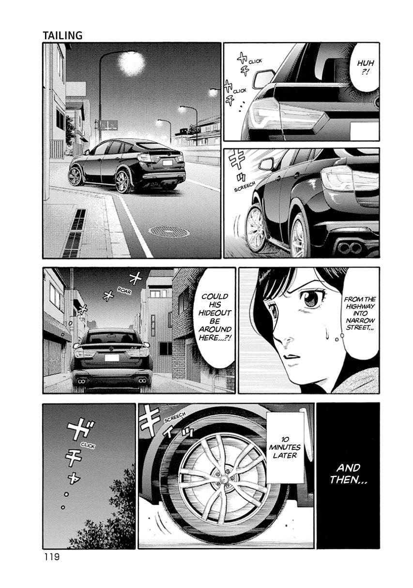 Rinjin X Chapter 14 page 7 - 