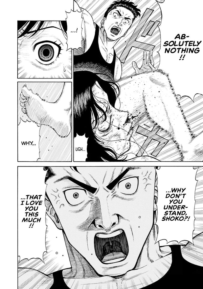 Rinjin X Chapter 15 page 12 - 