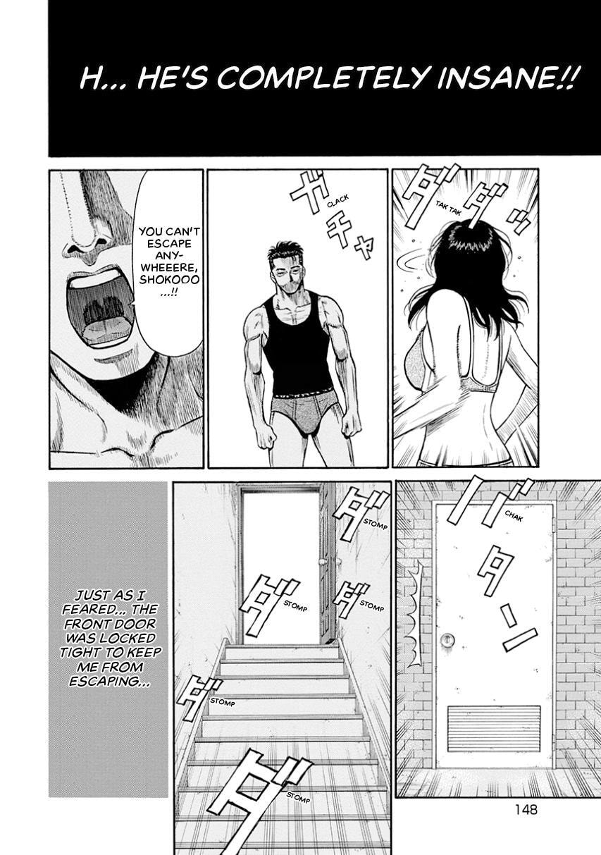 Rinjin X Chapter 15 page 16 - 