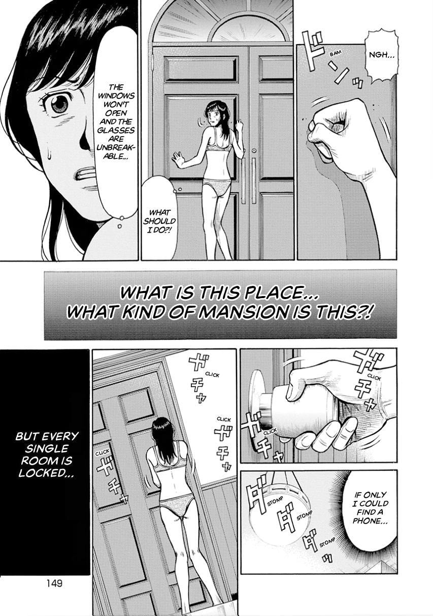 Rinjin X Chapter 15 page 17 - 