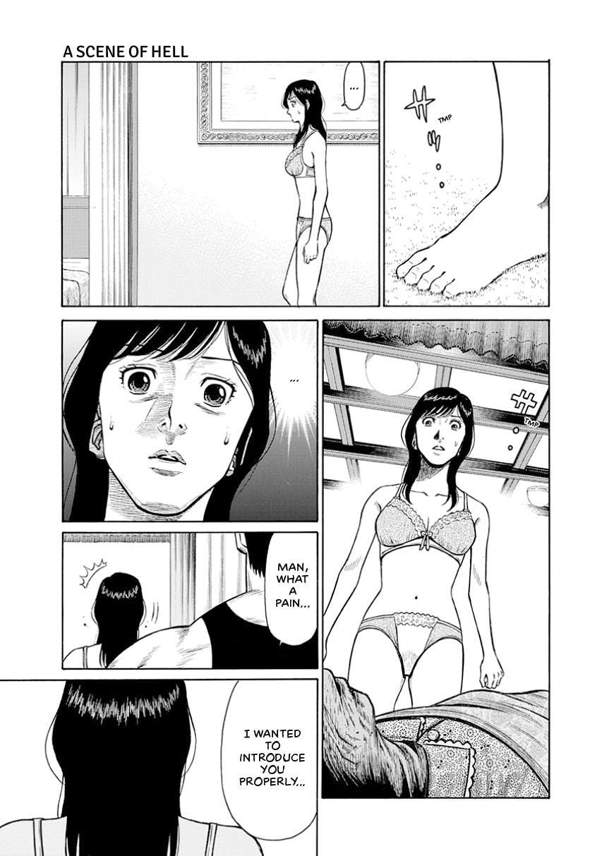 Rinjin X Chapter 15 page 19 - 