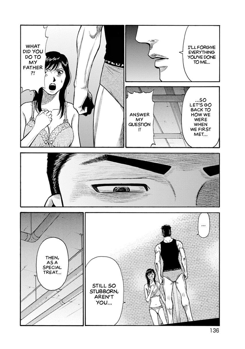 Rinjin X Chapter 15 page 4 - 