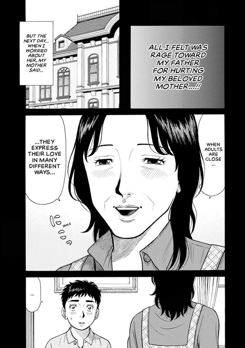 Rinjin X Chapter 16 page 11 - 