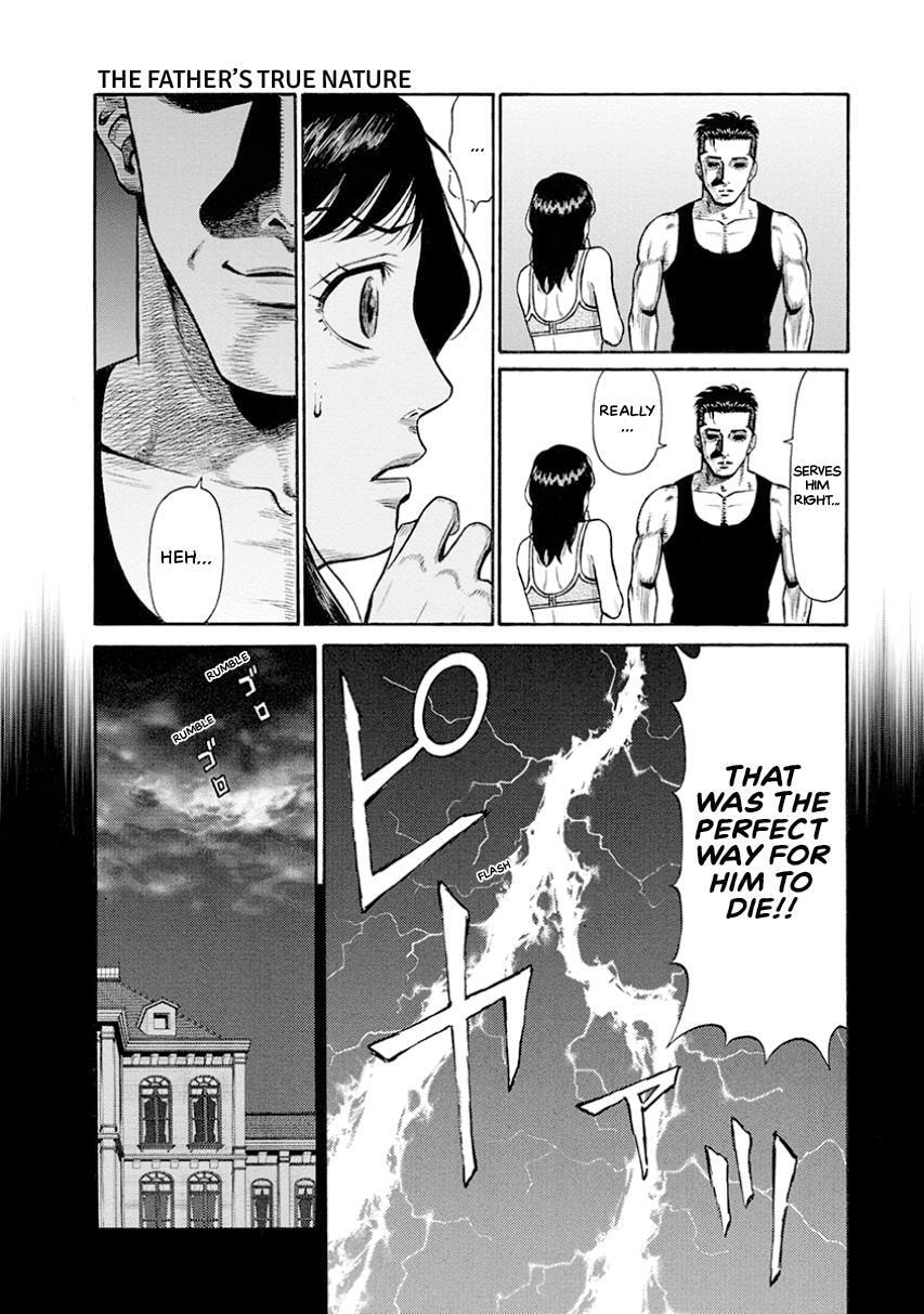 Rinjin X Chapter 16 page 17 - 