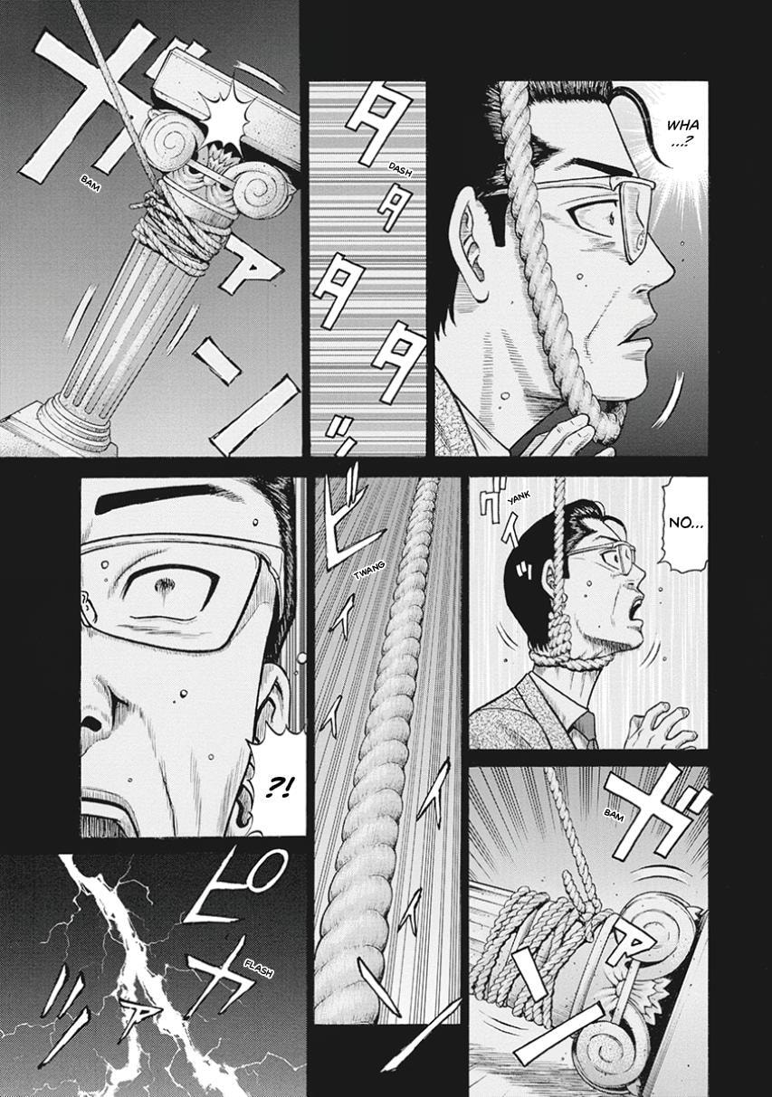 Rinjin X Chapter 16 page 19 - 
