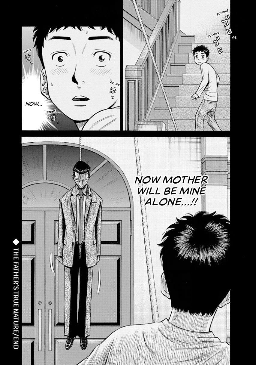 Rinjin X Chapter 16 page 20 - 