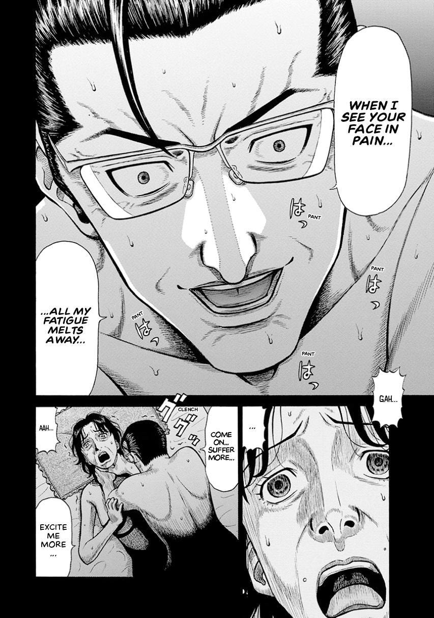 Rinjin X Chapter 16 page 8 - 