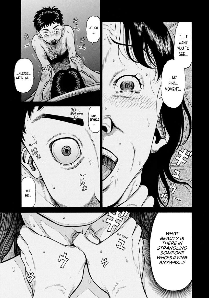 Rinjin X Chapter 17 page 11 - 