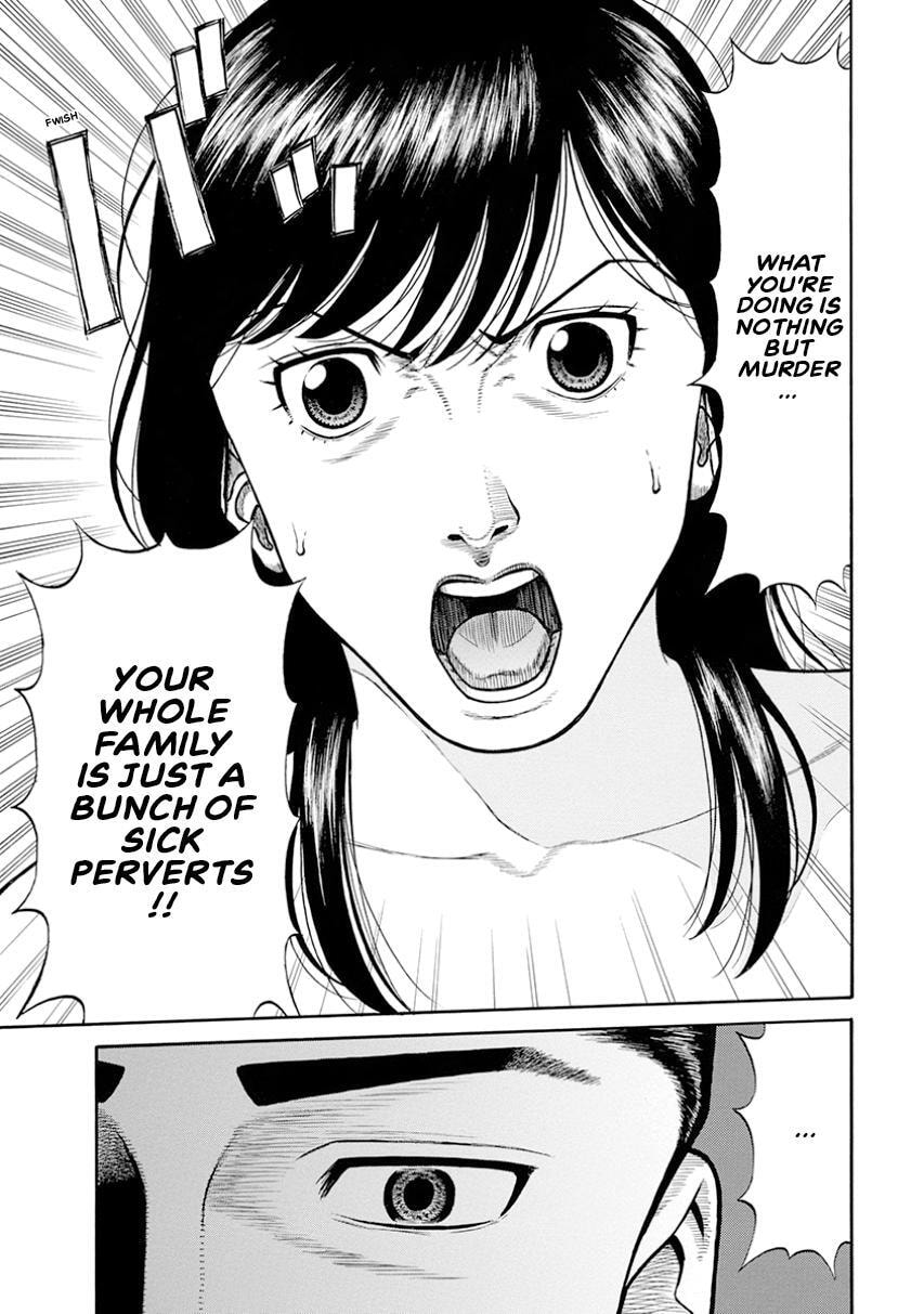 Rinjin X Chapter 17 page 17 - 