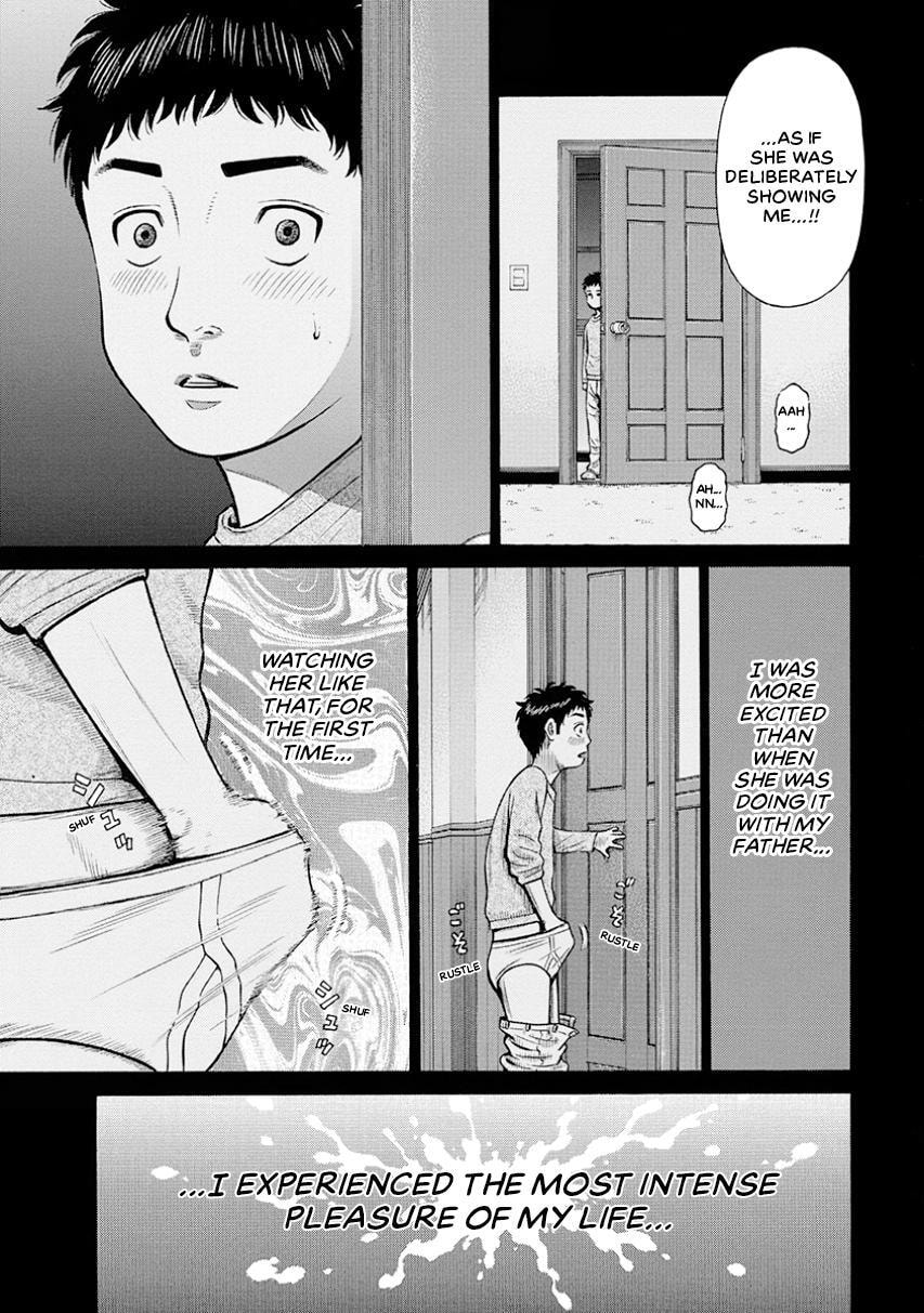 Rinjin X Chapter 17 page 3 - 