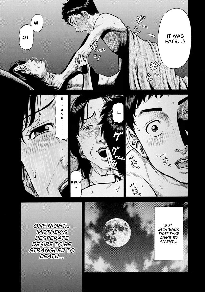 Rinjin X Chapter 17 page 9 - 