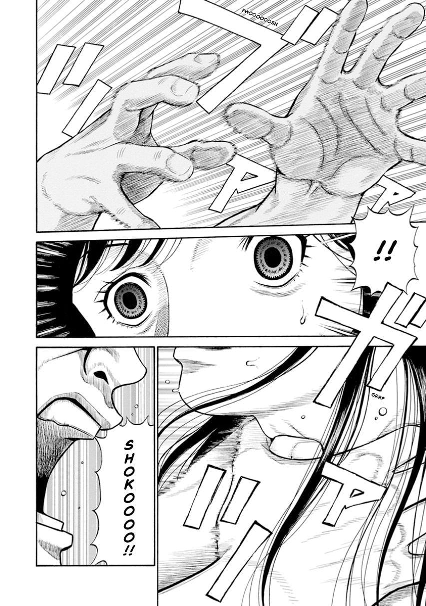 Rinjin X Chapter 18 page 14 - 