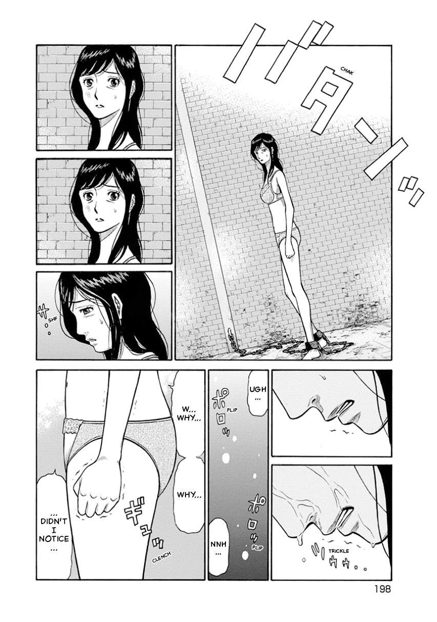 Rinjin X Chapter 18 page 4 - 