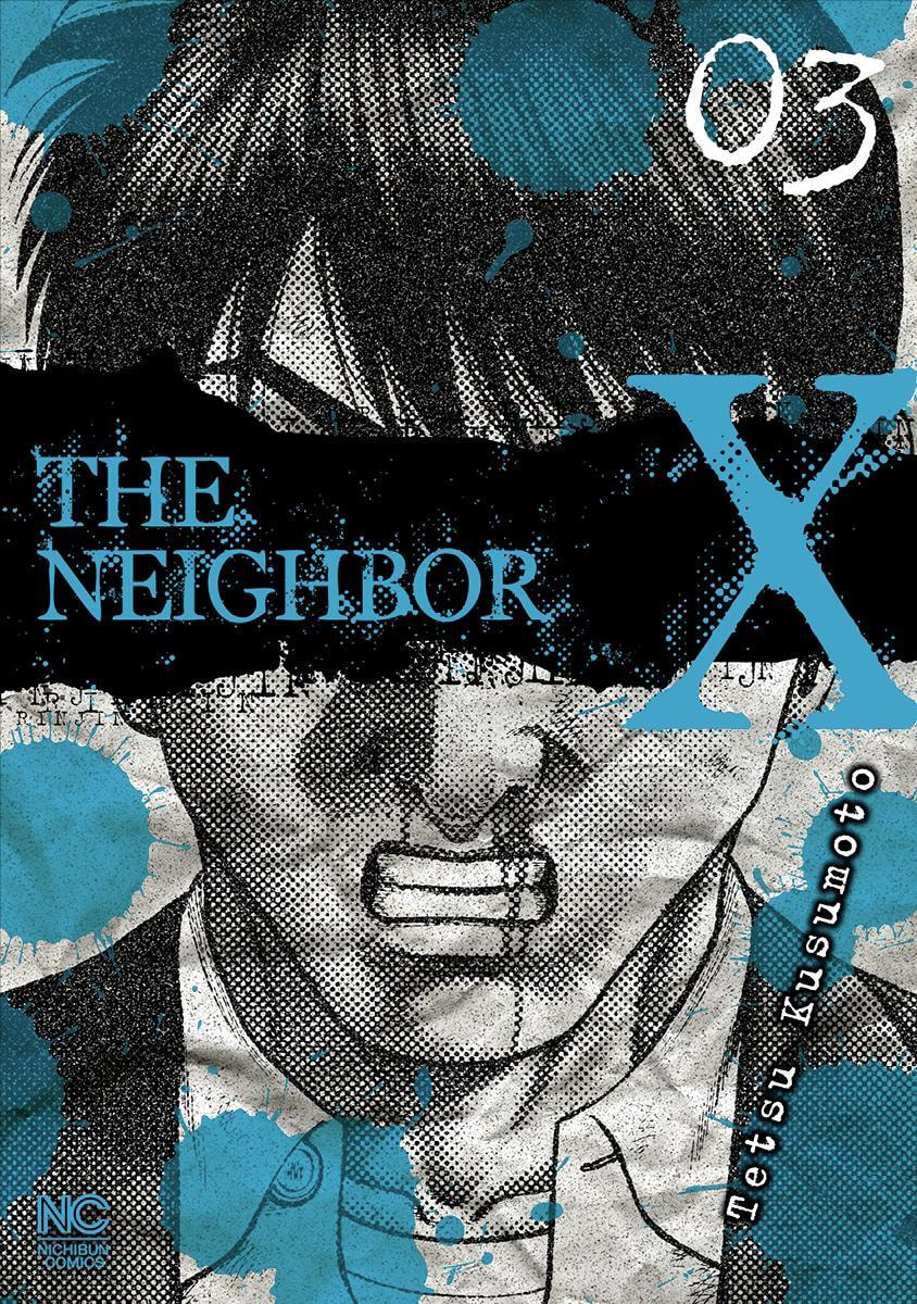 Rinjin X Chapter 19 page 1 - 