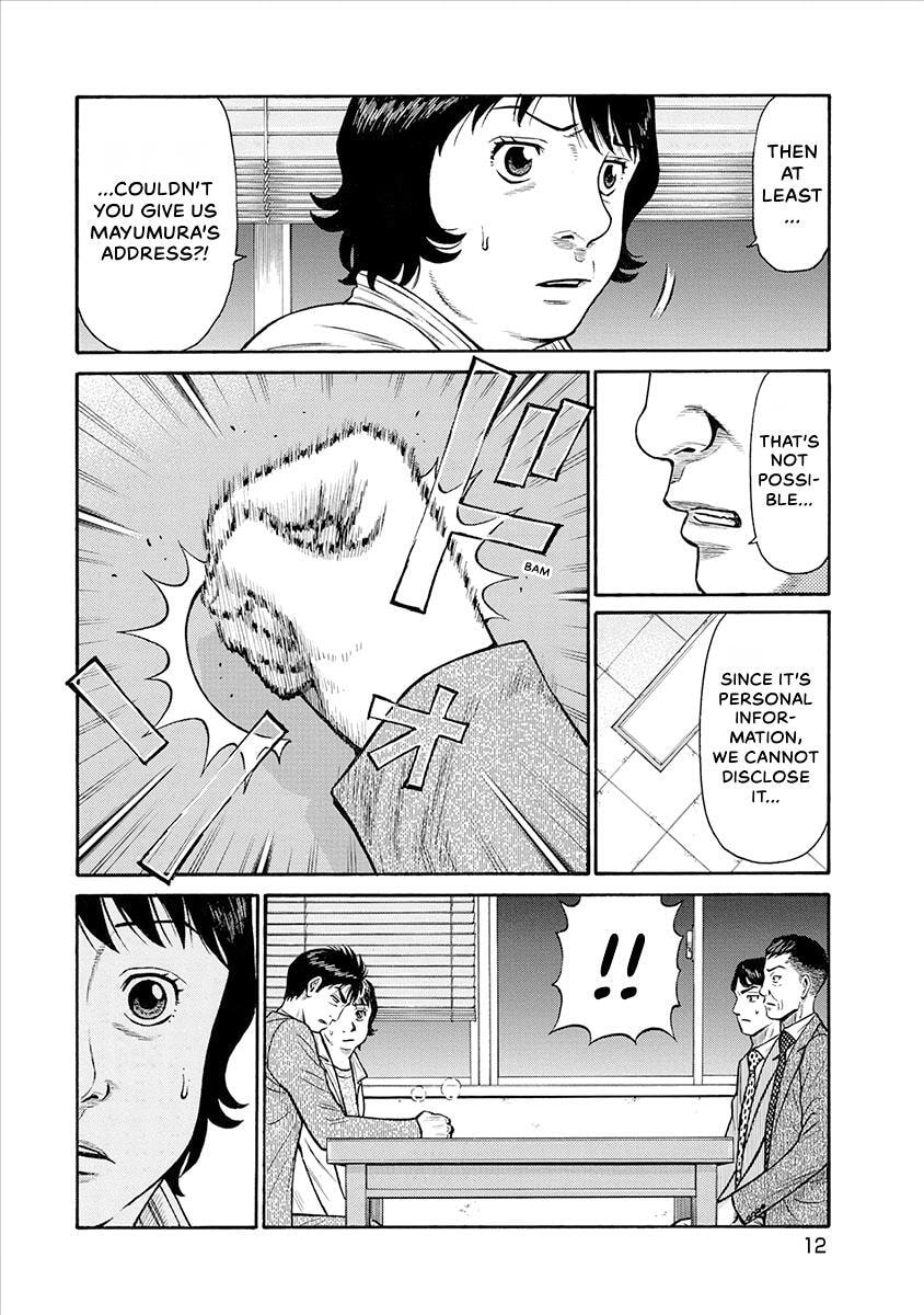 Rinjin X Chapter 19 page 14 - 