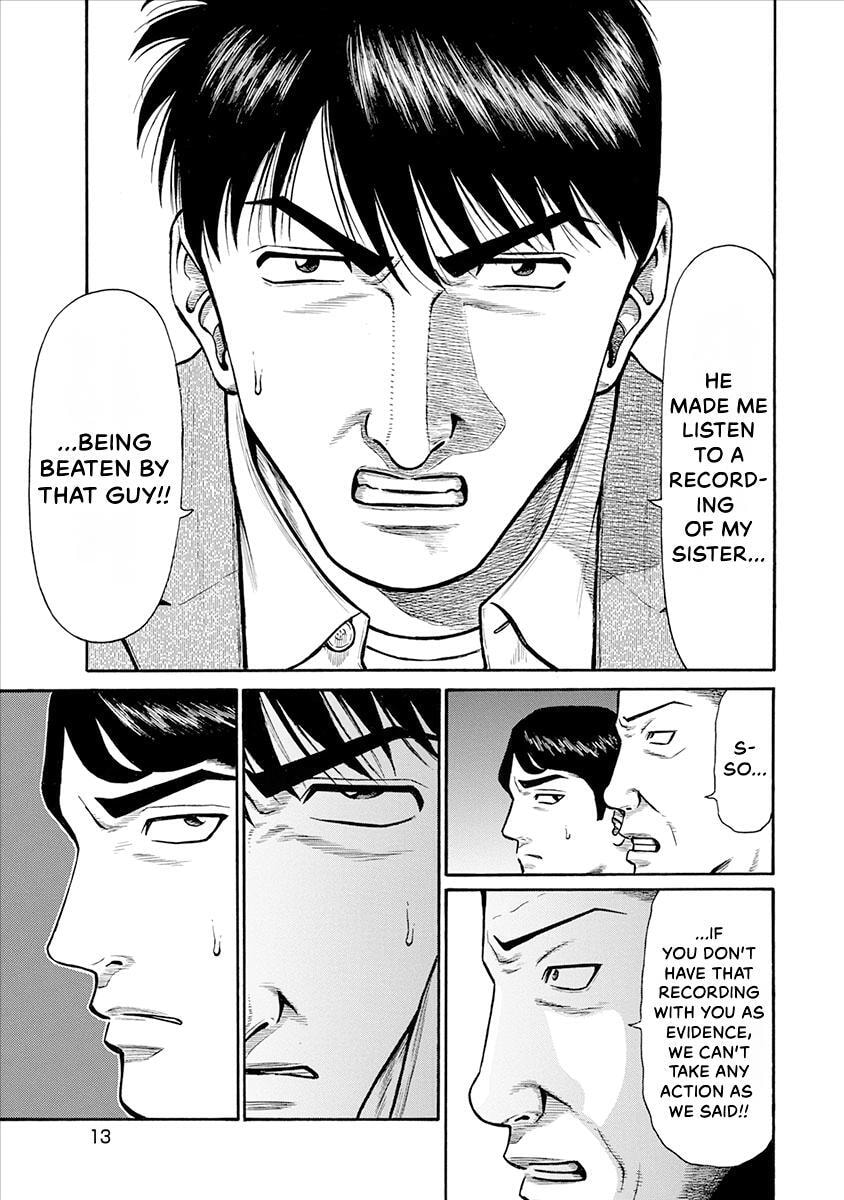 Rinjin X Chapter 19 page 15 - 