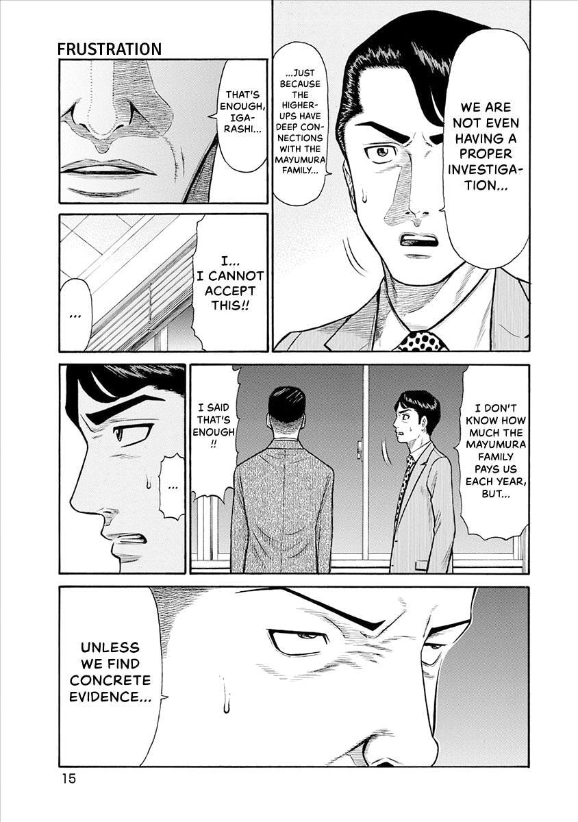 Rinjin X Chapter 19 page 17 - 