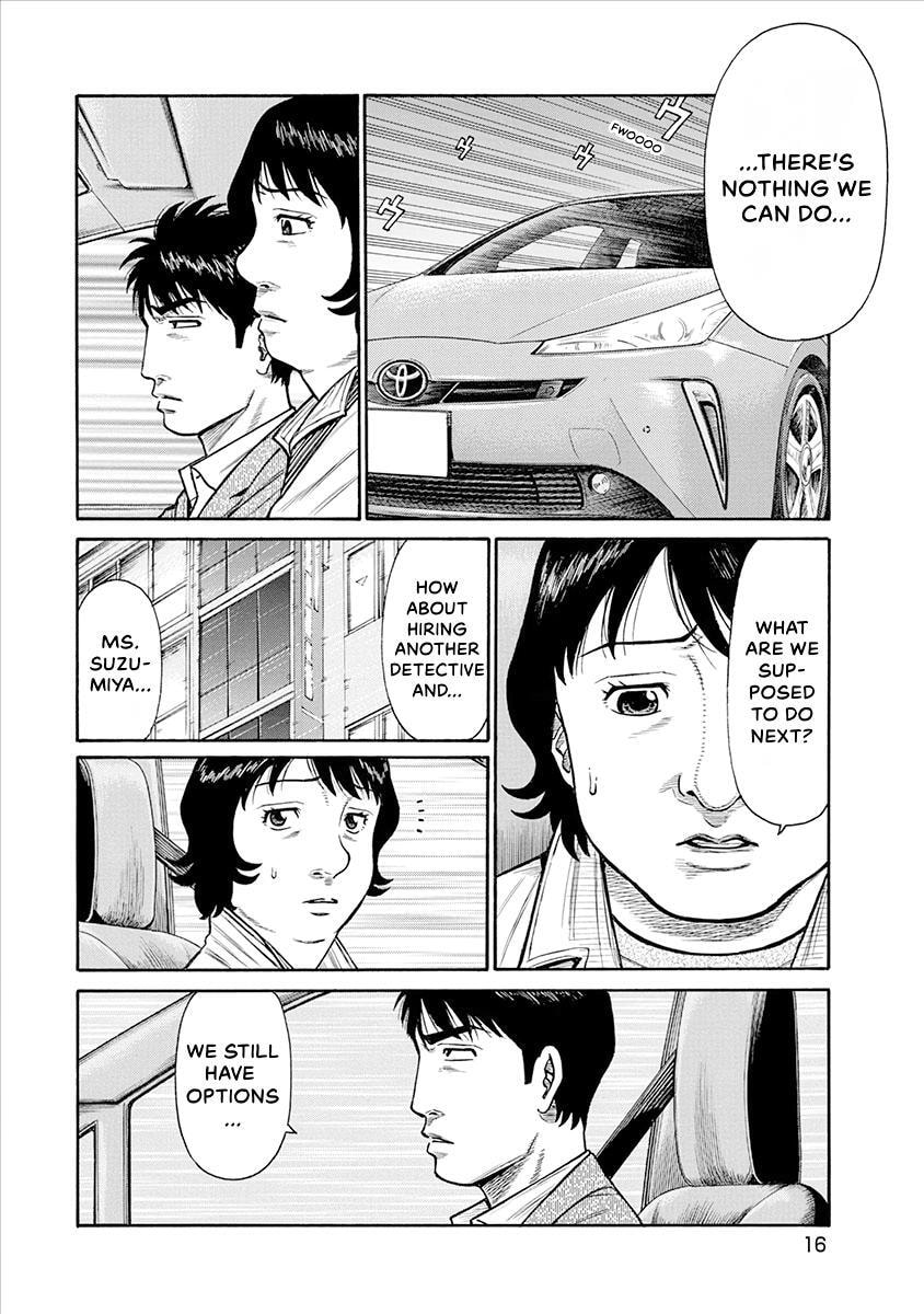 Rinjin X Chapter 19 page 18 - 