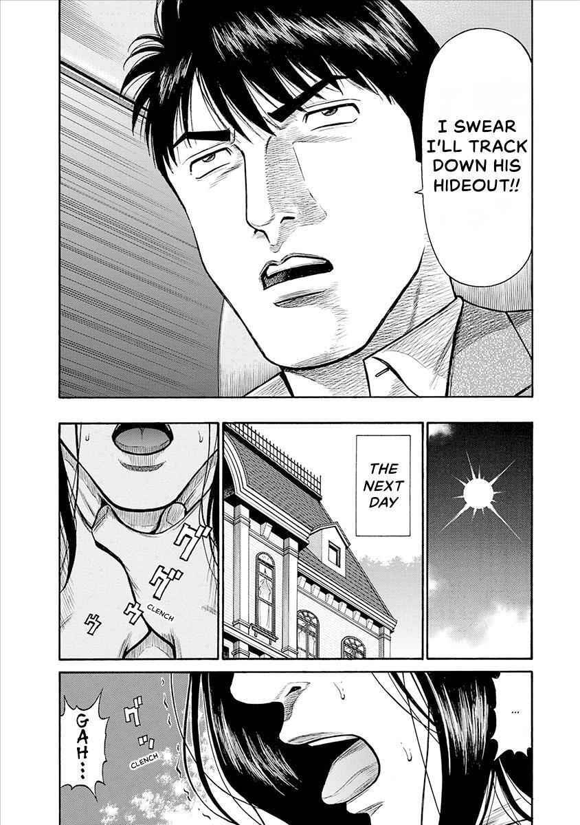 Rinjin X Chapter 19 page 19 - 