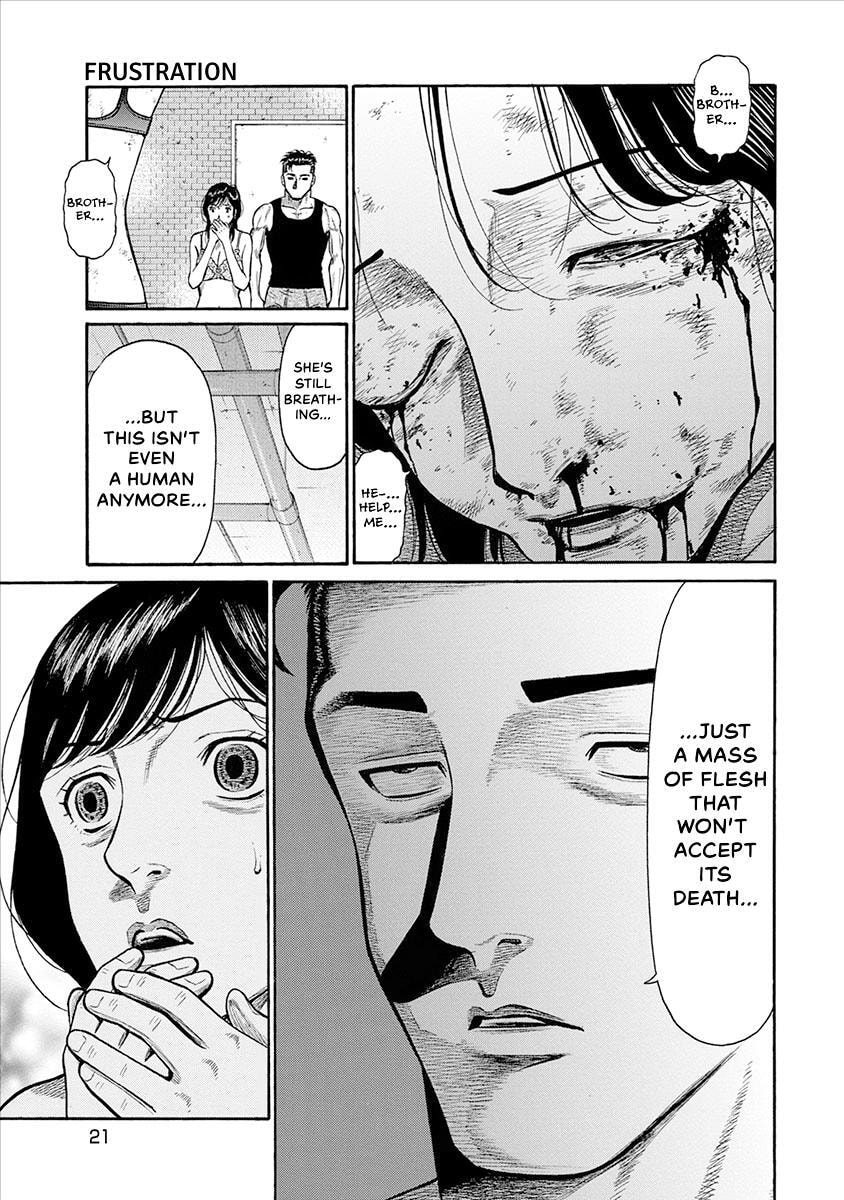 Rinjin X Chapter 19 page 23 - 