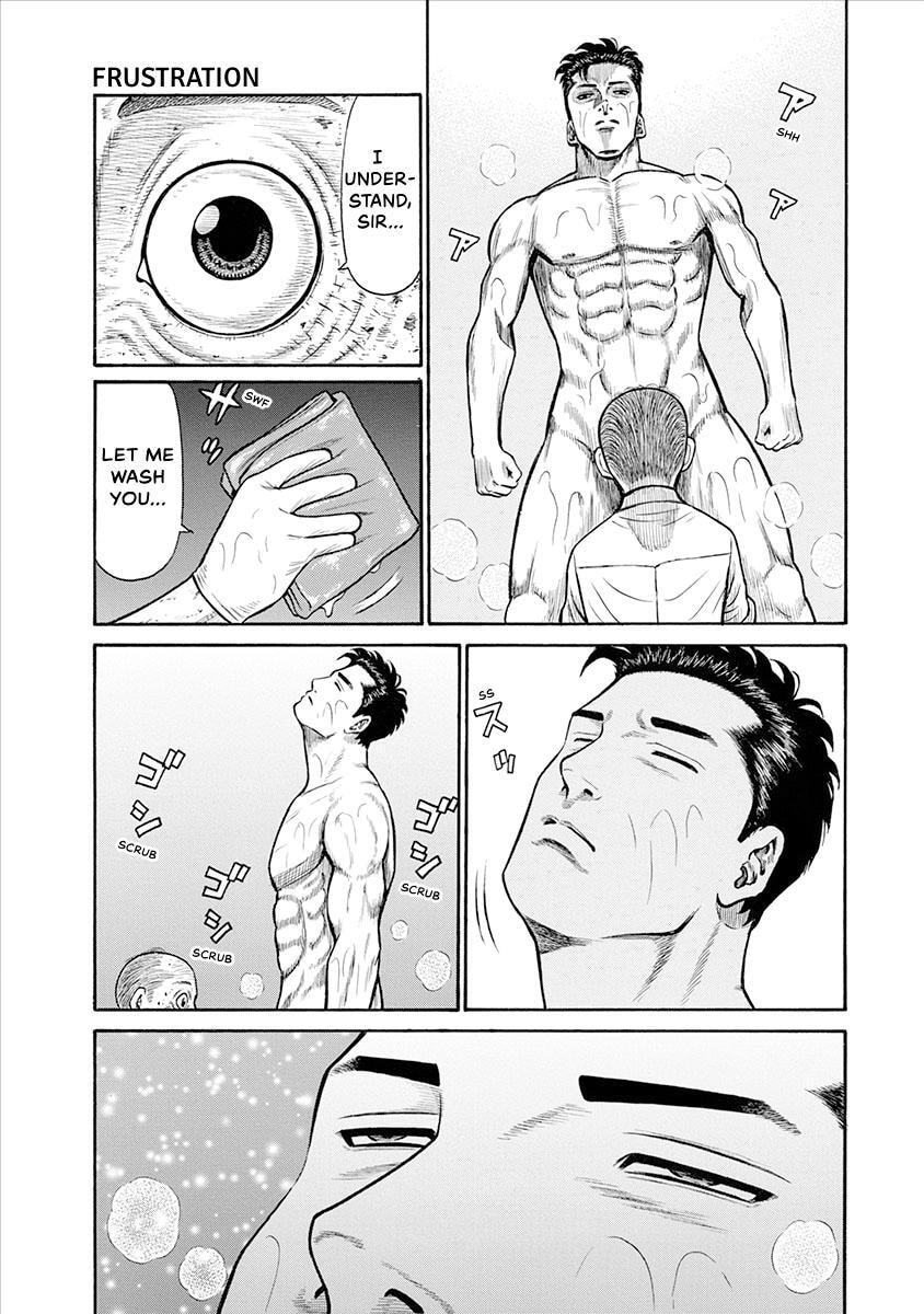 Rinjin X Chapter 19 page 9 - 