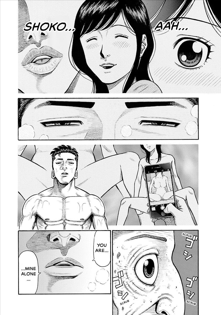 Rinjin X Chapter 19 page 10 - 