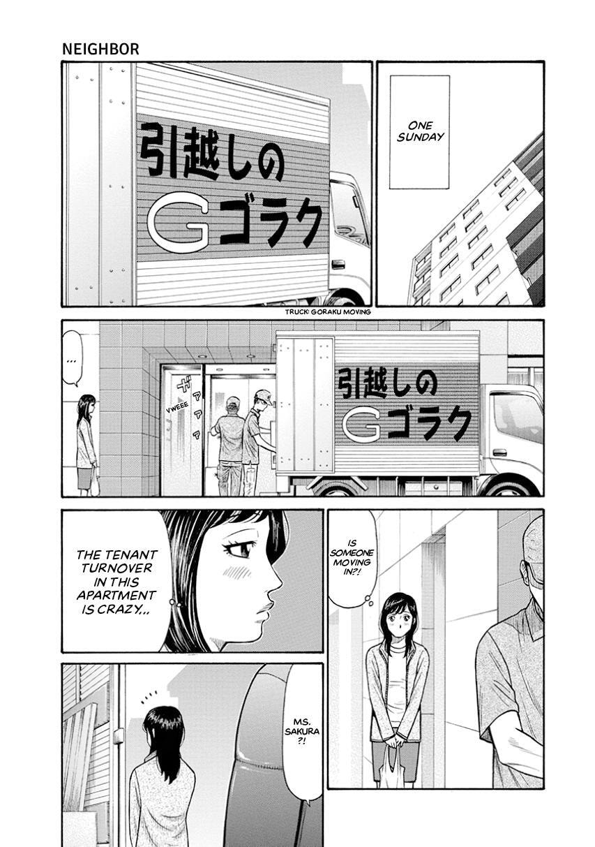 Rinjin X Chapter 2 page 1 - 