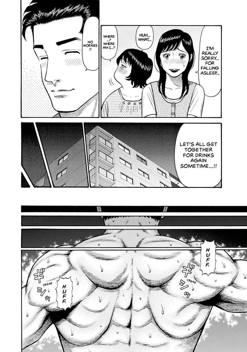 Rinjin X Chapter 2 page 16 - 