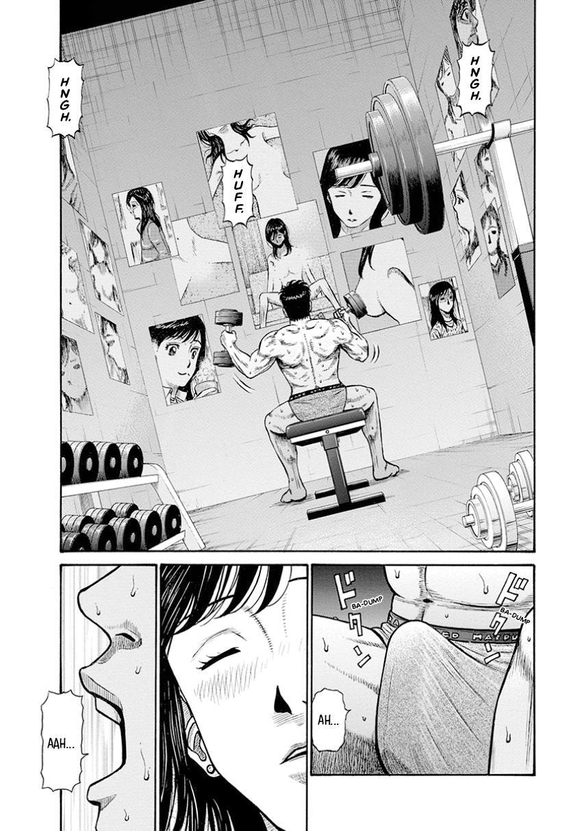 Rinjin X Chapter 2 page 19 - 