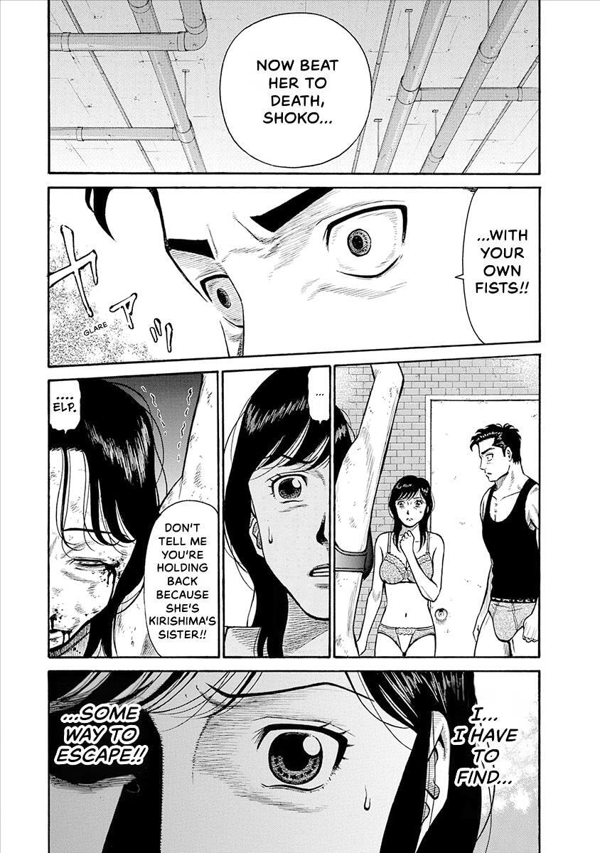 Rinjin X Chapter 20 page 2 - 