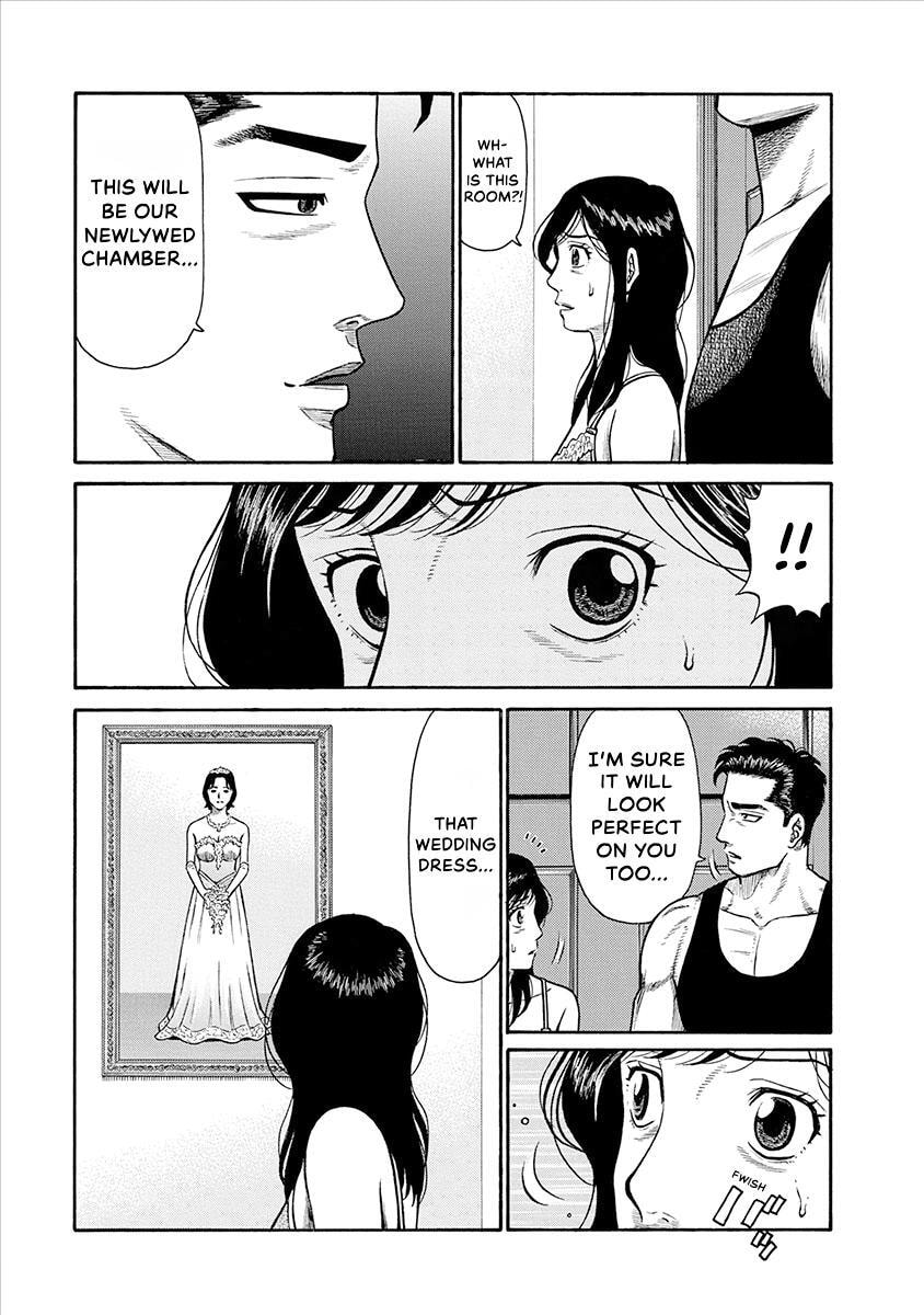 Rinjin X Chapter 20 page 18 - 