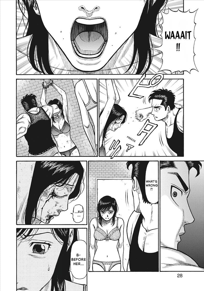 Rinjin X Chapter 20 page 6 - 