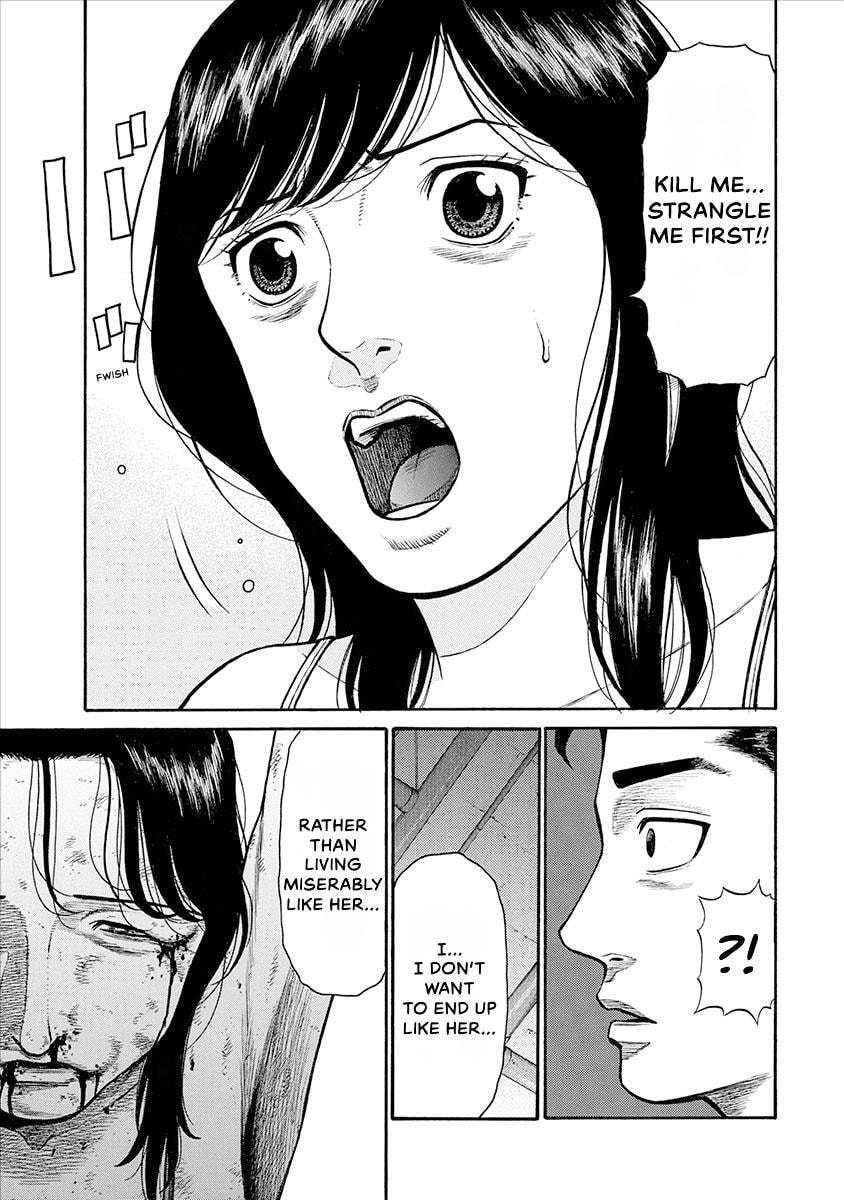 Rinjin X Chapter 20 page 7 - 