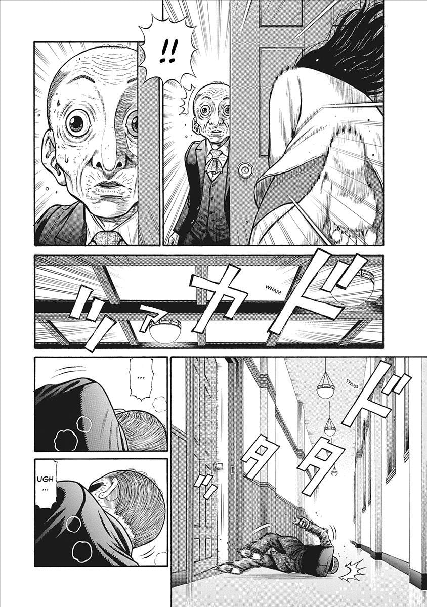 Rinjin X Chapter 21 page 12 - 