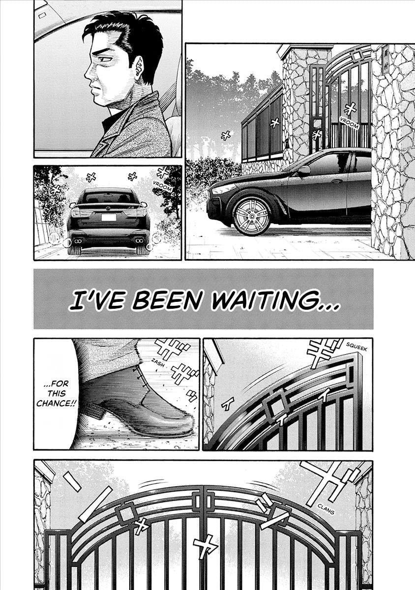 Rinjin X Chapter 21 page 4 - 