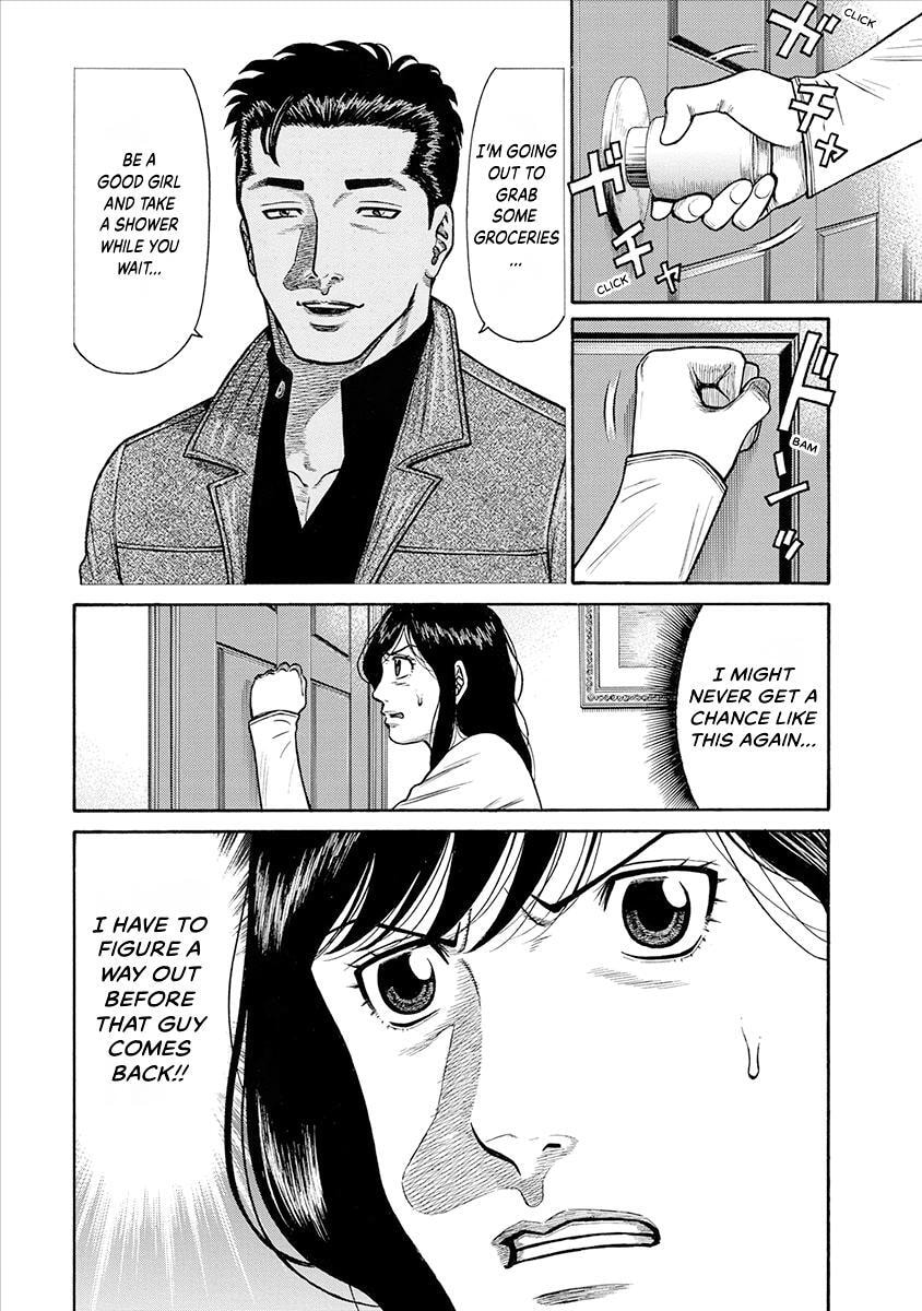Rinjin X Chapter 21 page 6 - 