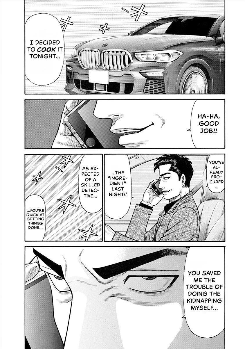 Rinjin X Chapter 22 page 1 - 