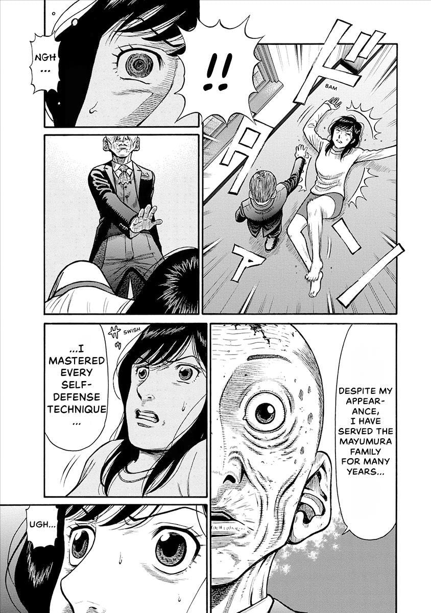 Rinjin X Chapter 22 page 11 - 