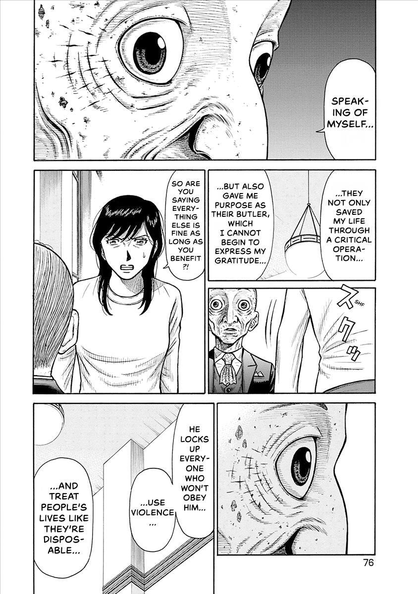 Rinjin X Chapter 22 page 14 - 