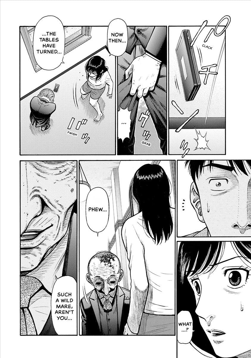 Rinjin X Chapter 22 page 6 - 