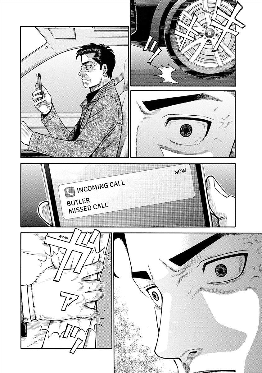 Rinjin X Chapter 22 page 8 - 