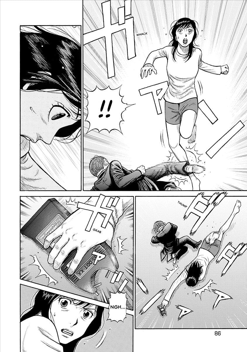 Rinjin X Chapter 23 page 4 - 