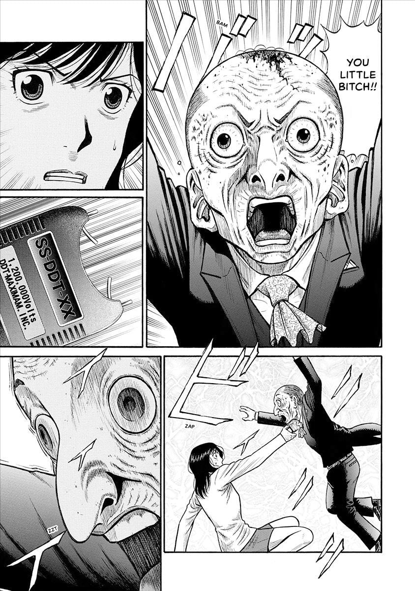 Rinjin X Chapter 23 page 5 - 