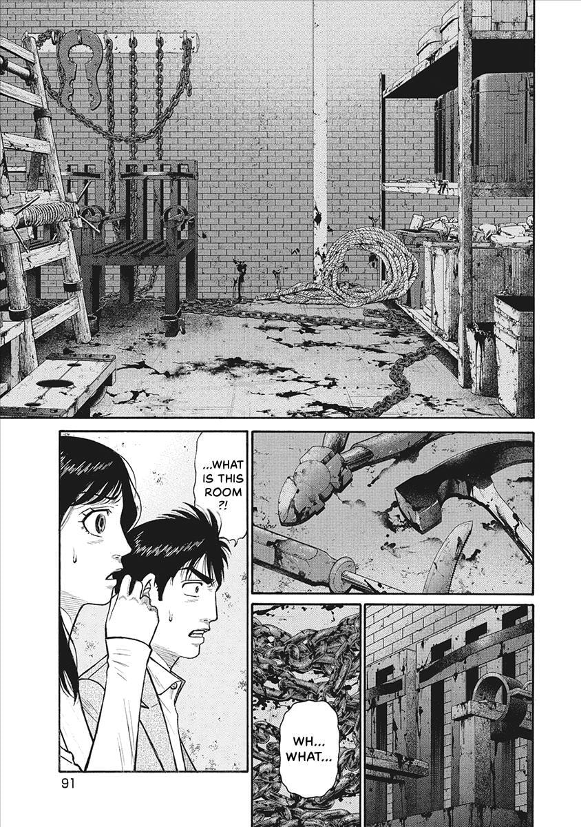 Rinjin X Chapter 23 page 9 - 