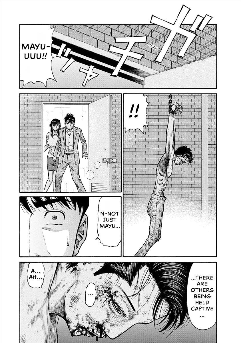 Rinjin X Chapter 23 page 10 - 