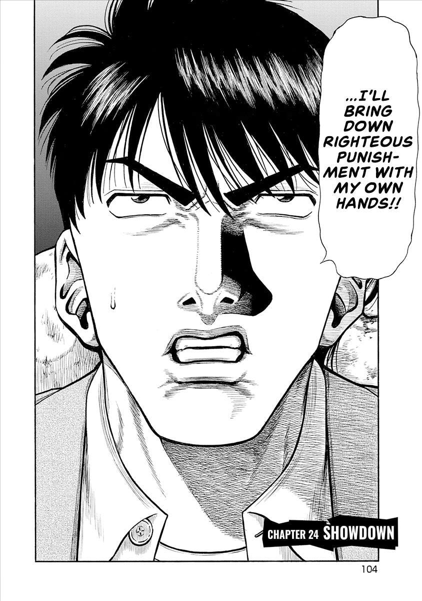 Rinjin X Chapter 24 page 2 - 
