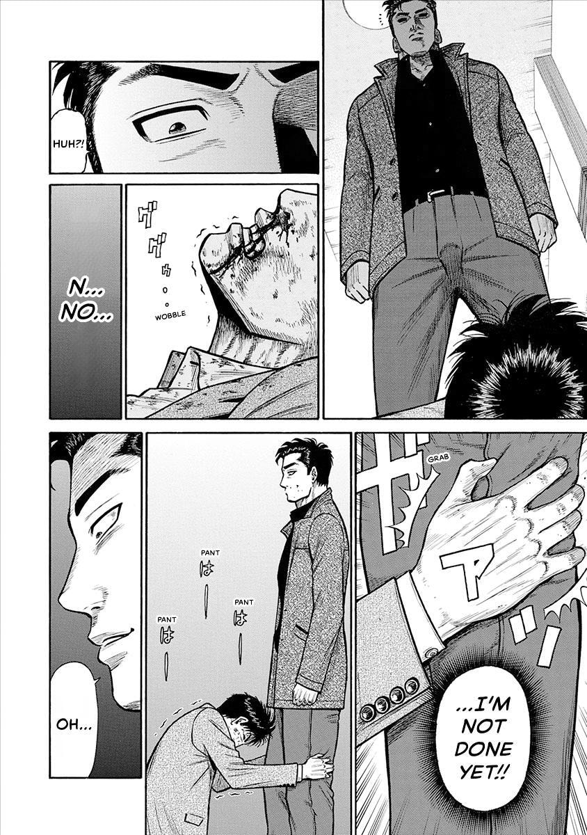 Rinjin X Chapter 24 page 16 - 