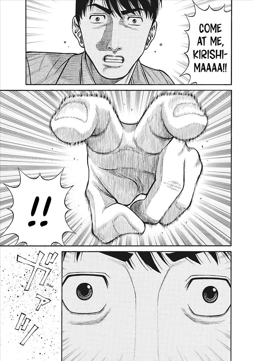 Rinjin X Chapter 24 page 9 - 