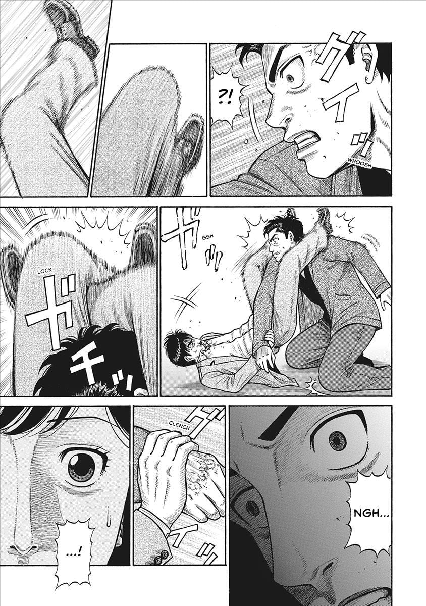 Rinjin X Chapter 25 page 11 - 