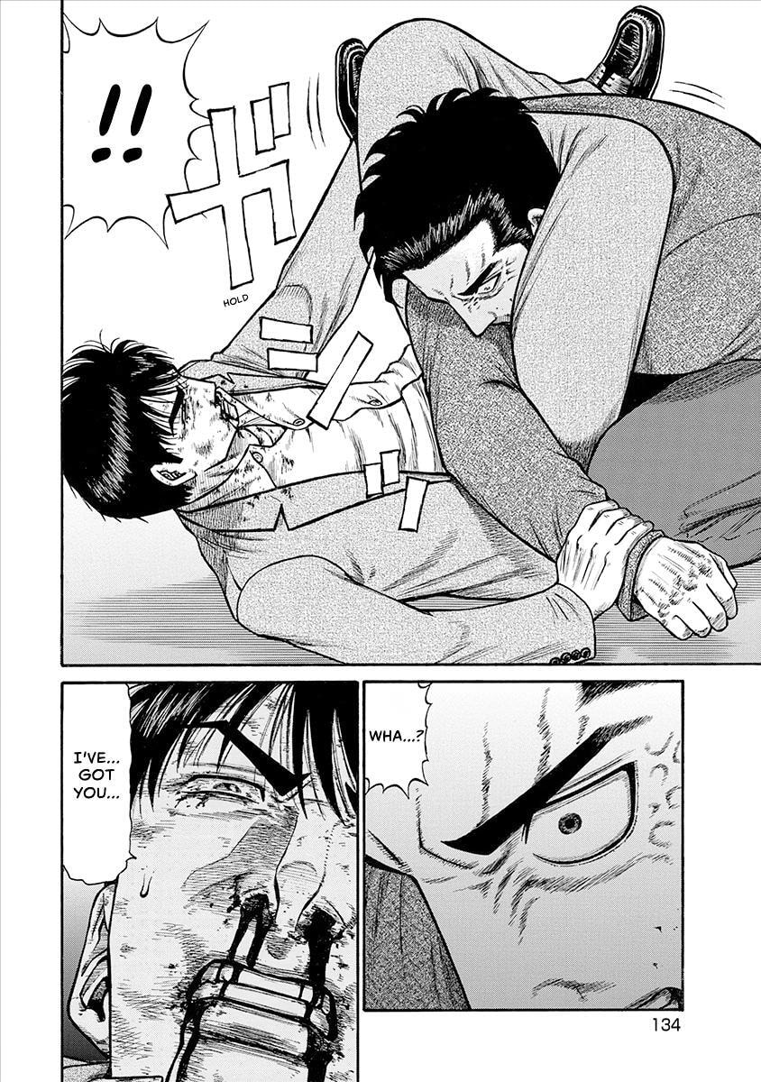 Rinjin X Chapter 25 page 12 - 